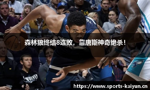 开云体育